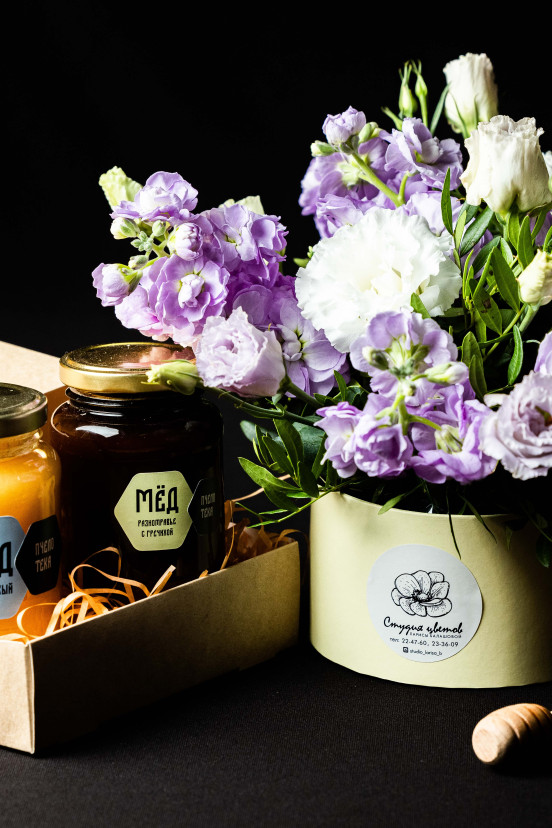 Подарочный набор 2 баночки по 0.35 кг Мед  Липовый/разнотравье/цветочная композиция